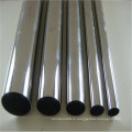 нержавеющая сталь 304l бесшовная круглая труба / труба из нержавеющей стали с высоким качеством и справедливой ценой, полированная поверхность BA